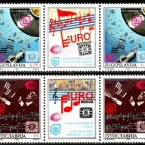 Yugoslavia 1990 Eurovision song contest MNH stamps set