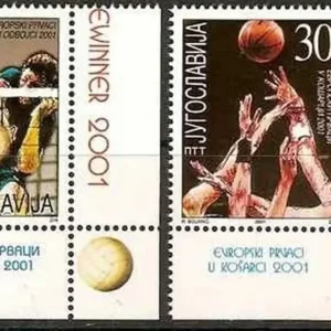 Yugoslavia 2001 Basketball & Volleyball Winner set MNH