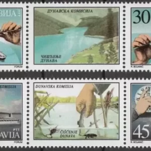 Yugoslavia / Serbia 2001 Danube Commission postage stamps