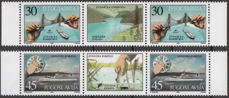 Yugoslavia / Serbia 2001 Danube Commission postage stamps