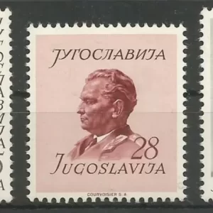 Yugoslavia year 1952 stamps J.B. Tito Mi.693/95