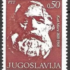 Yugoslavia year 1968 stamp Karl Marx MNH