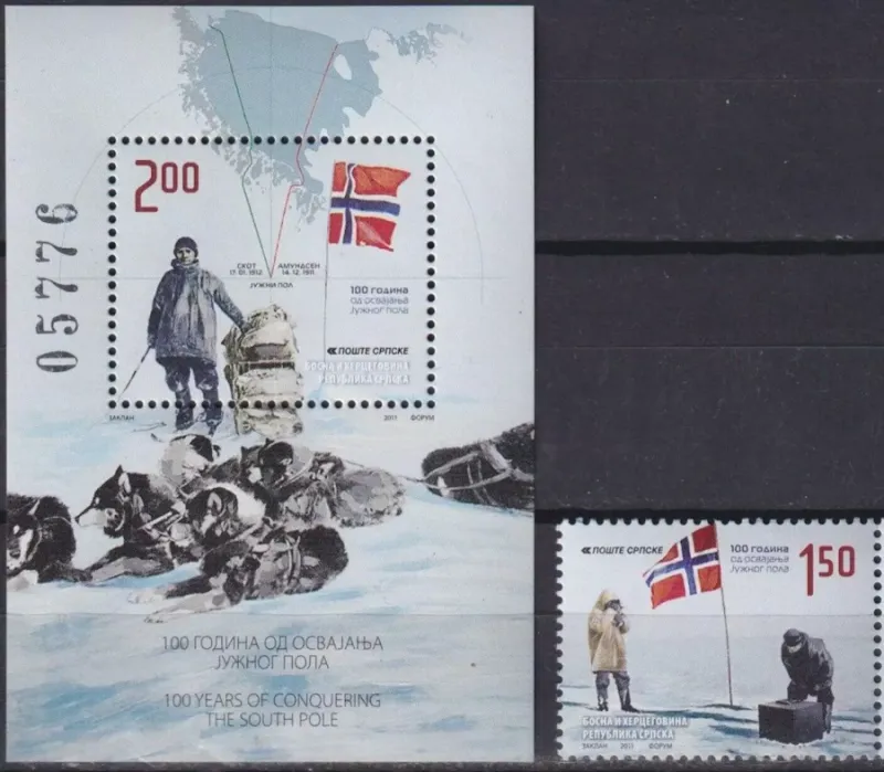 Bosnia Serbian postage stamps 2011 Conquering of the South Pole