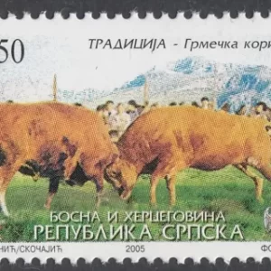 Bosnia Serbian stamp year 2005 Fauna / Bulls Bullfight