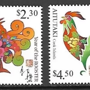 Aitutaki 2016 Chinese New Year 2017 - Year of the Rooster MNH