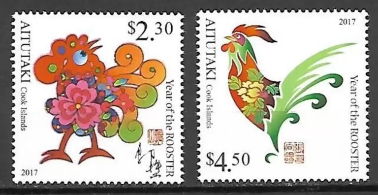 Aitutaki 2016 Chinese New Year 2017 - Year of the Rooster MNH