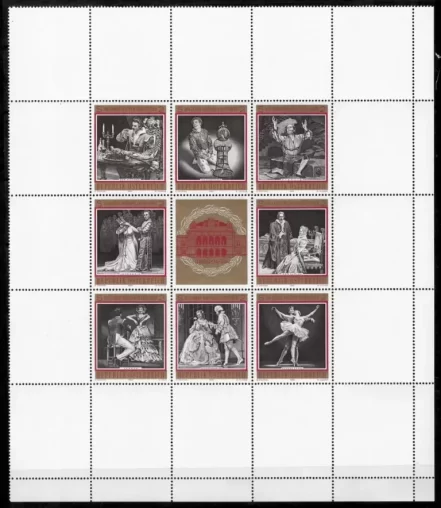 Austria 1969 100 Years Opera Vienna / Music Swan Lake MNH