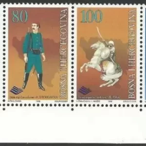 Bosnia 1996 Historical Military Uniforms stamps set