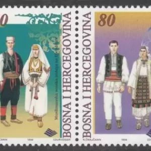 Bosnia 1996 Costumes culture complete strip