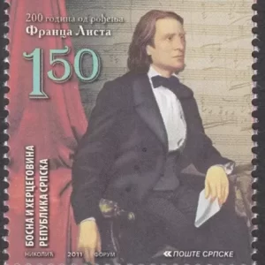 Bosnia 2011 Franz Liszt Composer Pianist stamp