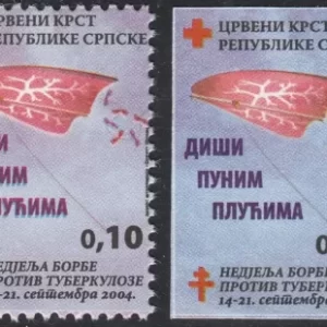 Bosnia Rep. Srpska 2004 stamps TBC / Charity / Red Cross