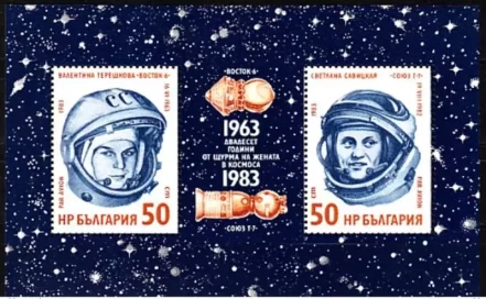 Bulgaria 1983 Space / 25 years woman in Space MSS stamps