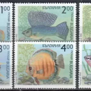 Bulgaria 1989 Fauna – Fishes stamps set