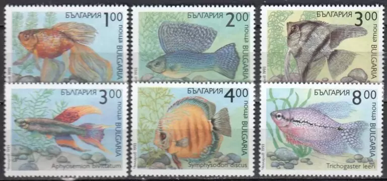 Bulgaria 1989 Fauna – Fishes stamps set