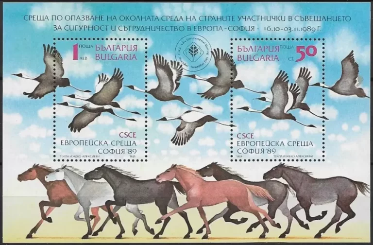 Bulgaria 1989 Fauna – Horses / Birds MNH stamps set