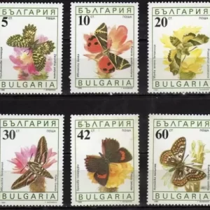 Bulgaria 1990 Fauna-Butterflies stamps set