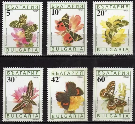 Bulgaria 1990 Fauna-Butterflies stamps set