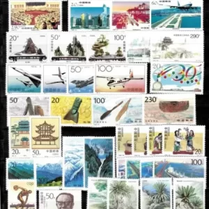 China 1994/99 year stamps collection