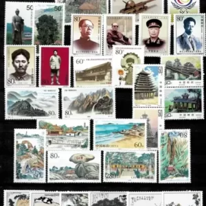 China 1994/99 year stamps collection – MNH (**)