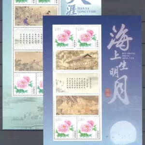 China 2012 Flowers – Ancient Paintings stamps