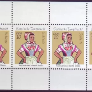 DDR year 1971 stamps - Serbian costumes