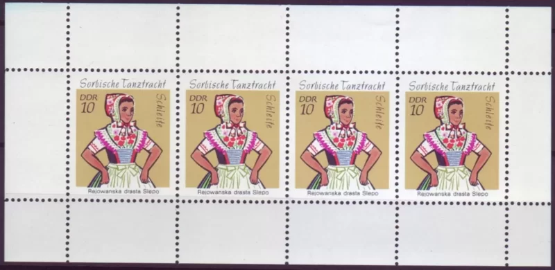 DDR year 1971 stamps - Serbian costumes