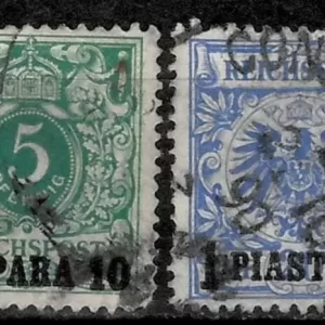 German Offices in Turkey 1889 Used stamps