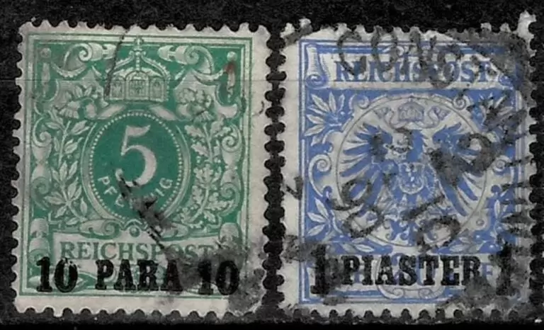 German Offices in Turkey 1889 Used stamps