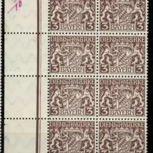 Germany Bayern 1916 3 Pfg. Dienstmarke block MNH stamps