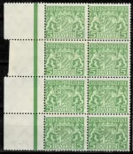 Germany Bayern 1916 5 Pfg. Dienstmarke block MNH stamps