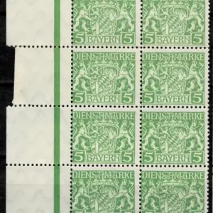 Germany Bayern 1916 5 Pfg. Dienstmarke block MNH stamps