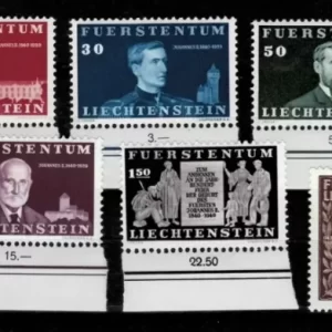 Liechtenstein year 1940 Prince Johann MH set