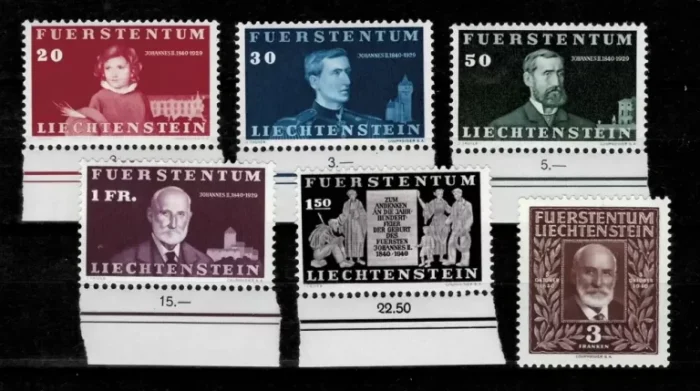 Liechtenstein year 1940 Prince Johann MH set