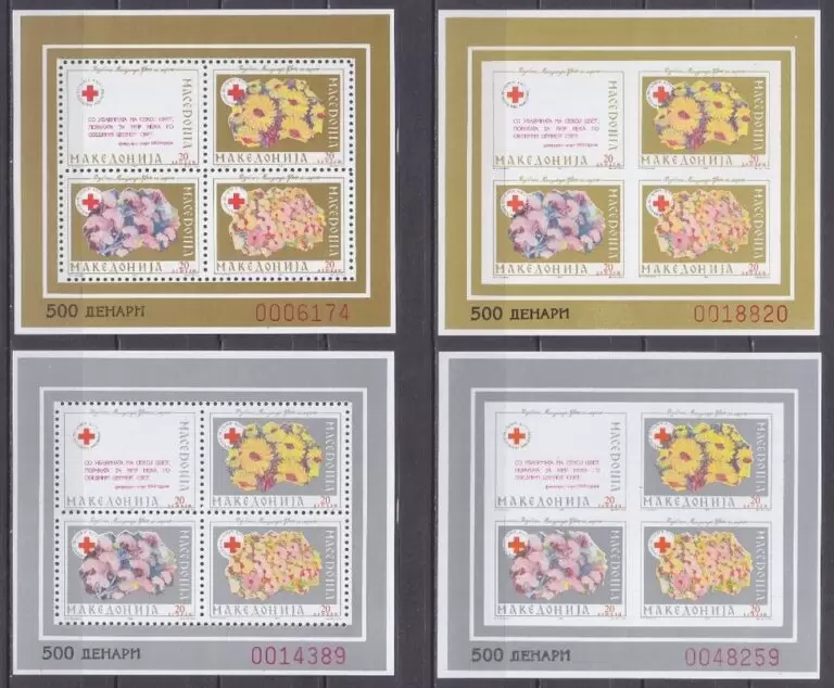 Macedonia 1993 - Red Cross stamps/ Flowers full set