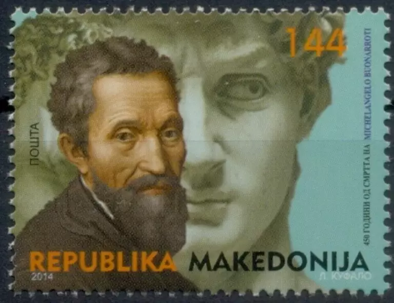 Macedonia 2014 Art Paintings Michelangelo Buonarroti stamps