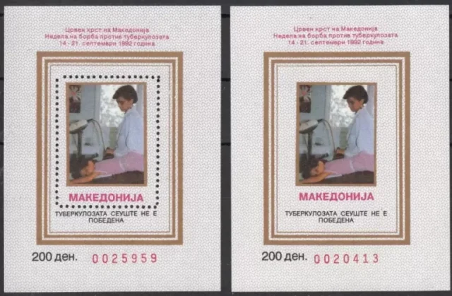 Macedonia year 1992 TBC / Red Cross stamps