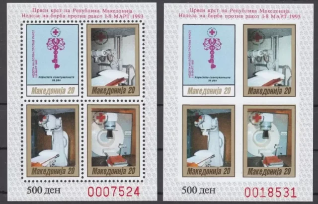 Macedonia year 1993 - Red Cross stamps