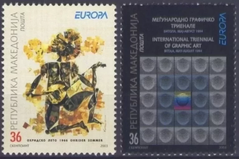 Macedonia year 2003 stamps Europa CEPT Posters