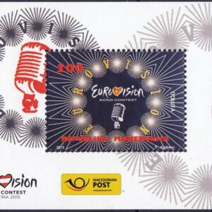 Macedonia year 2015 stamps Eurovision, Eurosong, Music MNH**