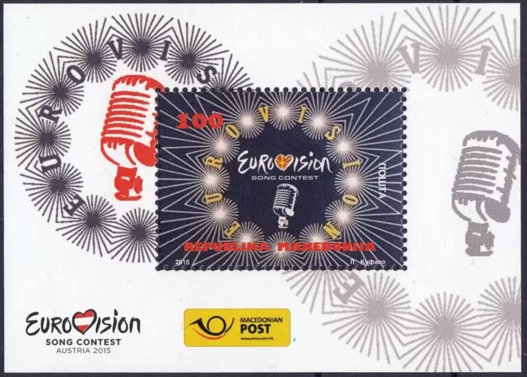 Macedonia year 2015 stamps Eurovision, Eurosong, Music MNH**