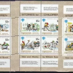 Penrhyn 1979 Year of The Child – Art – Children’s Books stamps