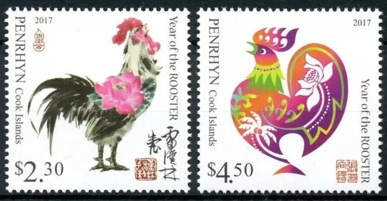 Penrhyn year 2017 birds postage stamps Chinese New Year 2017 Year of the Rooster