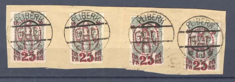 SHS – Chainbreakers SLovenia 1920 Used cut “Pliberk” Austria cancel