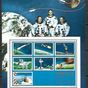 Somalia year 1970 stamp Space MNH **