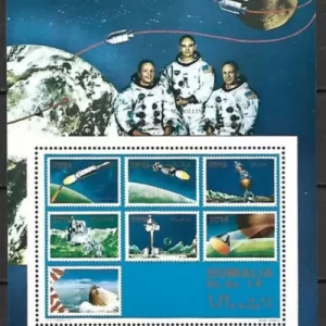 Somalia year 1970 stamp Space MNH **