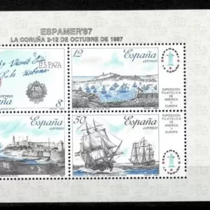 Spain year 1987 Ship Maritime Post to America stamps