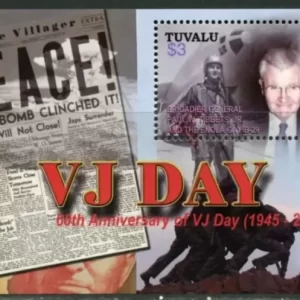 Tuvalu 2005 WW2 VJ Day stamps