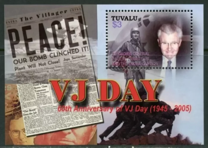 Tuvalu 2005 WW2 VJ Day stamps