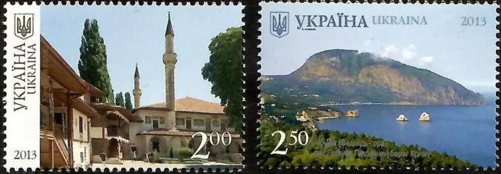 Ukraine 2013 stamps Landscapes Nature of Crimea MNH**