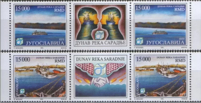 Yugoslavia 1993 Danube River Cooperation Ships postage stamps